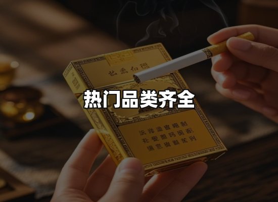 专业优势